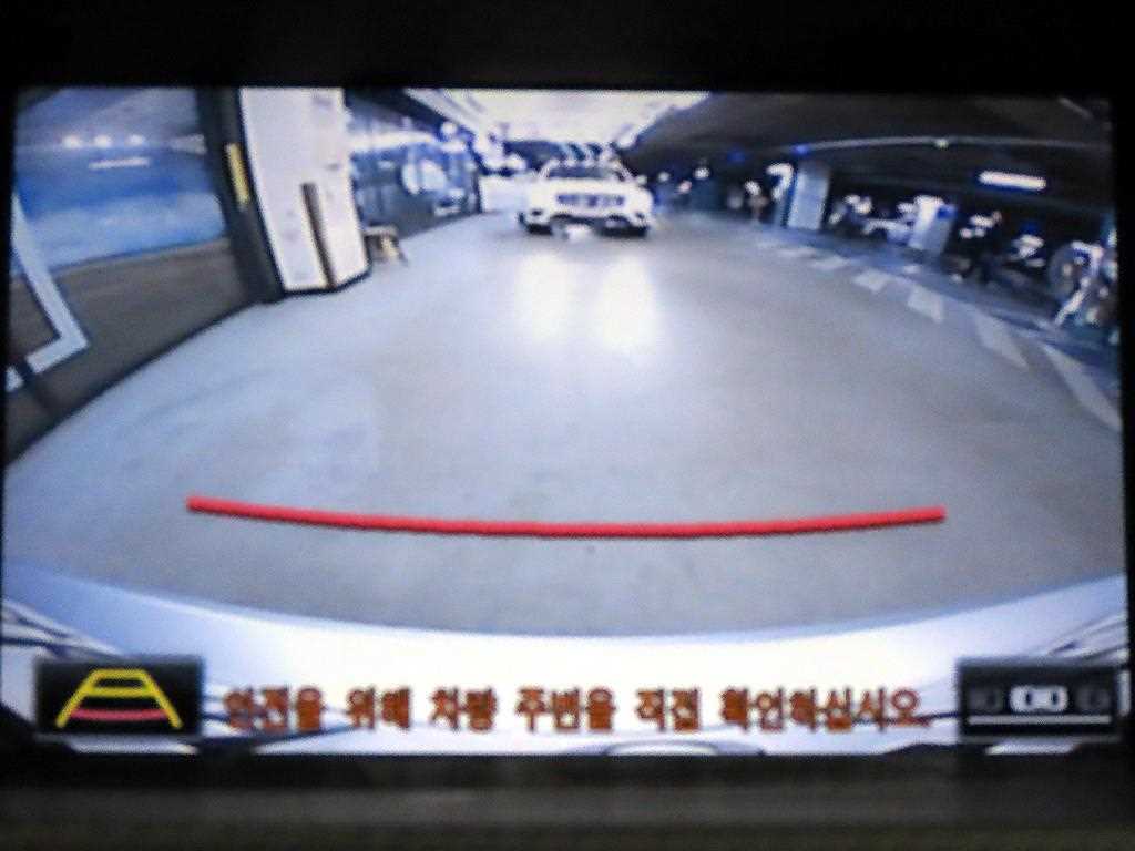 Lexus ES 2015 - Importación desde Corea - HF Imports Iquique - Foto 15