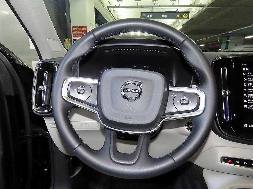 Volvo XC40 - Vista 8