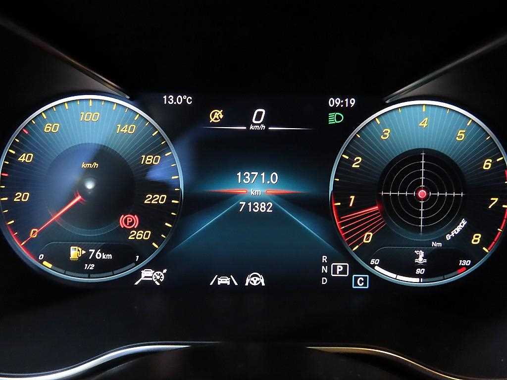 Mercedes Benz C Class - Vista 12