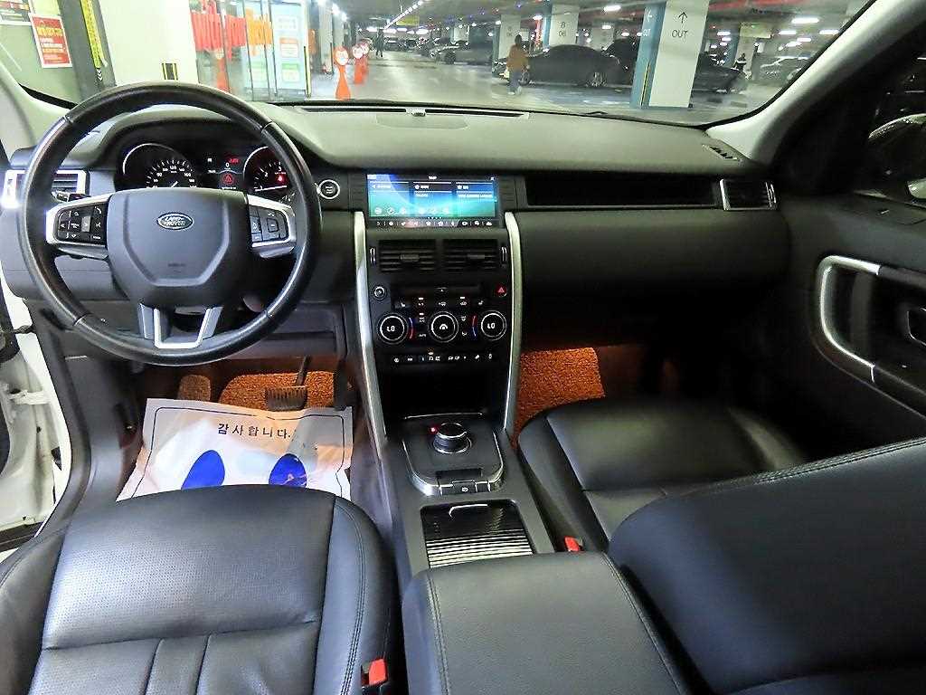 Land Rover Discovery Sports - Vista 10
