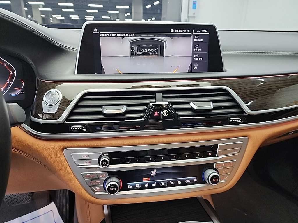 BMW 7 Series - Vista 10