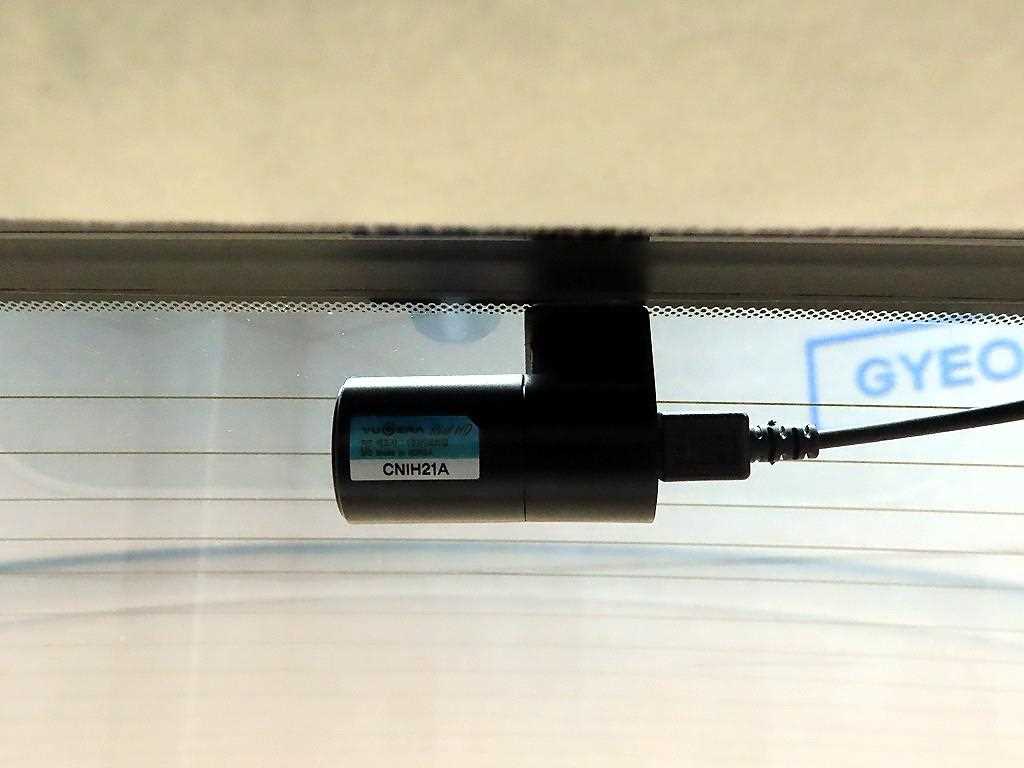 HYUNDAI Grandeur 2021 Negro - Importación desde Corea - HF Imports Iquique - Foto 18