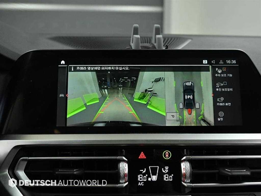 BMW 3 series 2021 Negro - Importación desde Corea - HF Imports Iquique - Foto 15