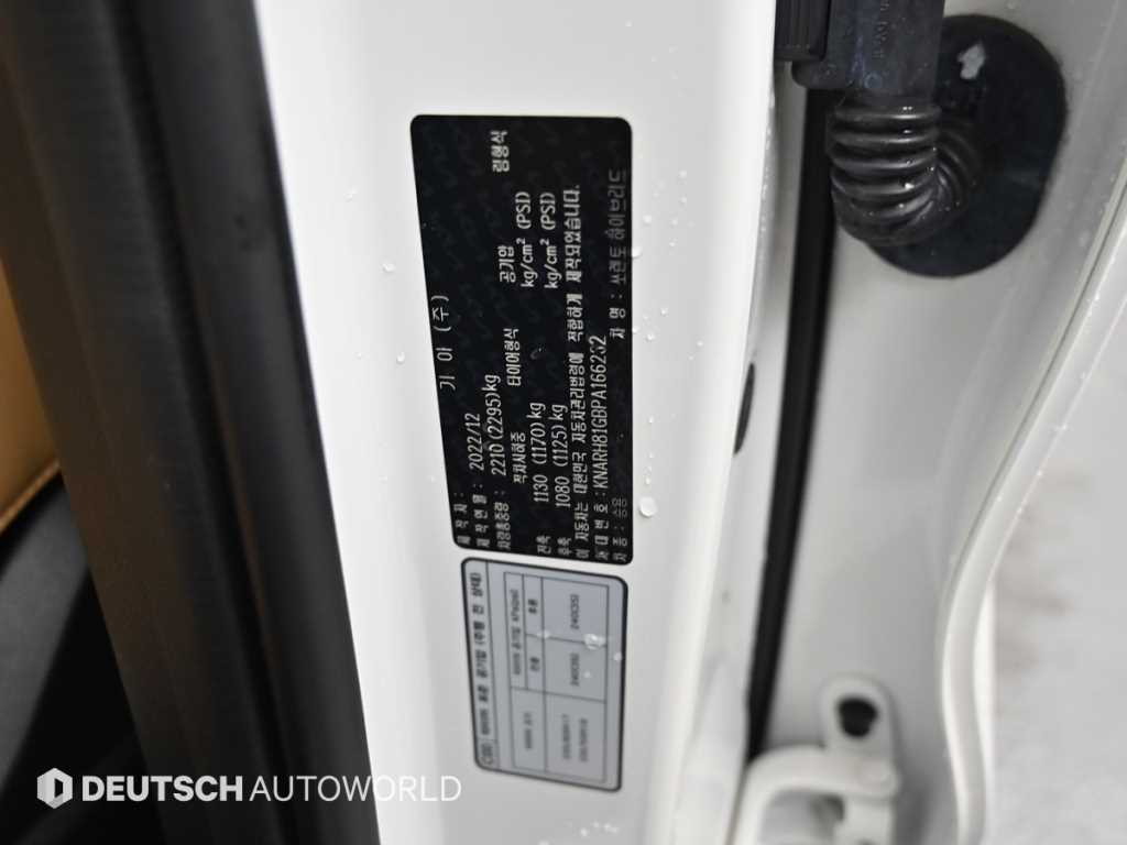 KIA Sorento 2023 Blanco - Importación desde Corea - HF Imports Iquique - Foto 18