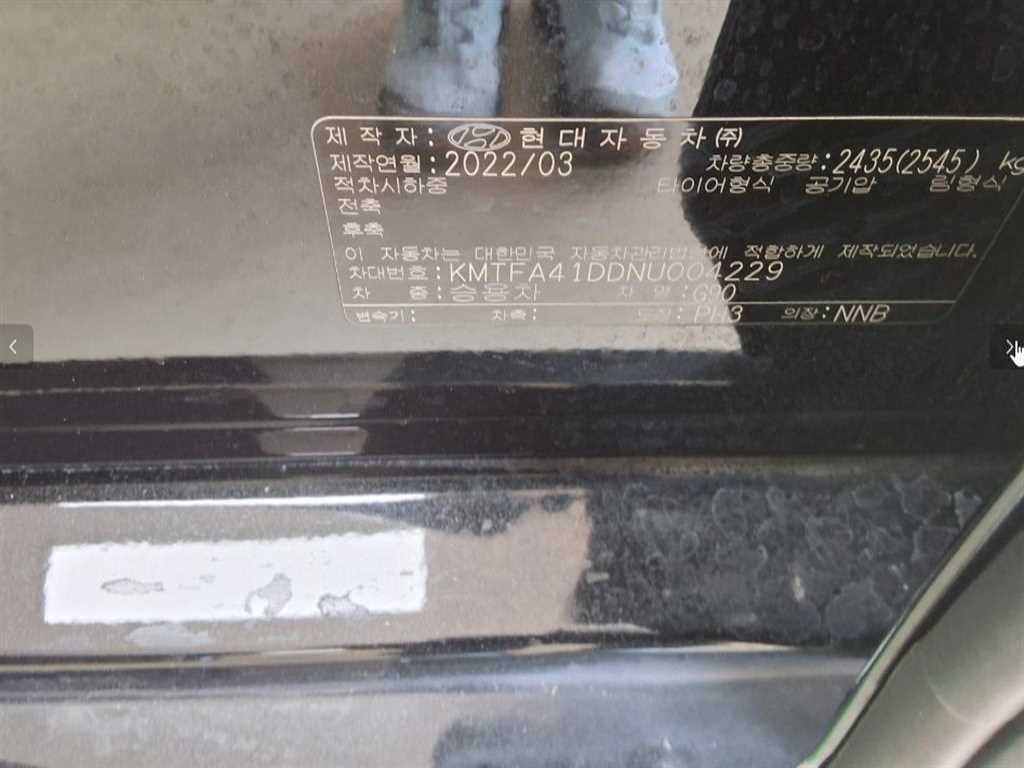 Genesis G90 - Vista 9