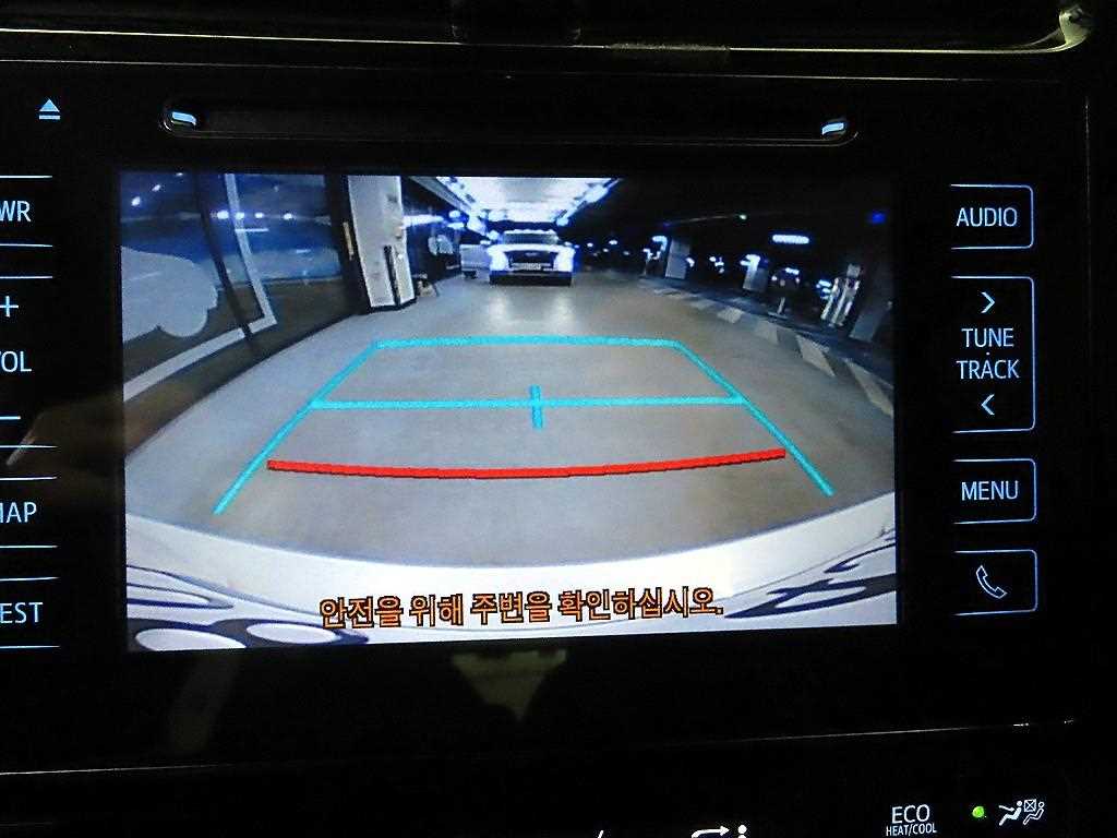 Toyota Prius 2018 Blanco - Importación desde Corea - HF Imports Iquique - Foto 15