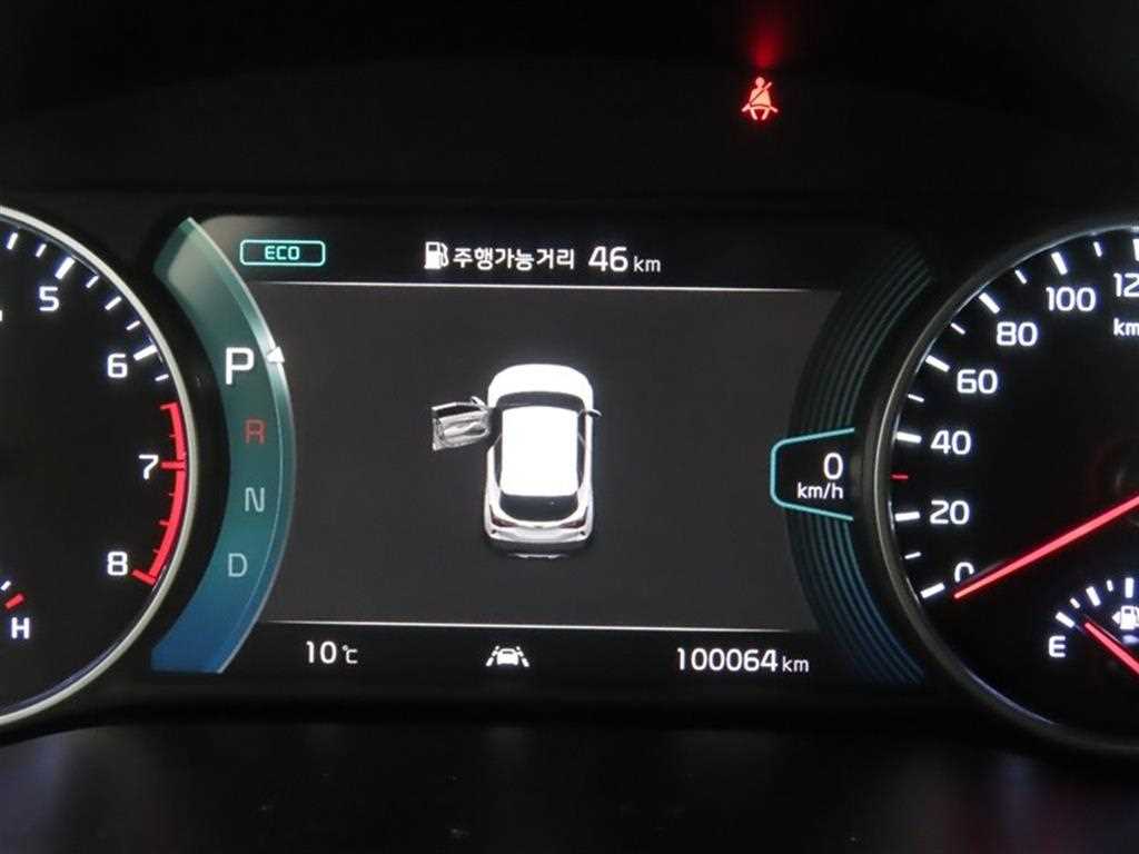 KIA Seltos 2023 Blanco - Importación desde Corea - HF Imports Iquique - Foto 13