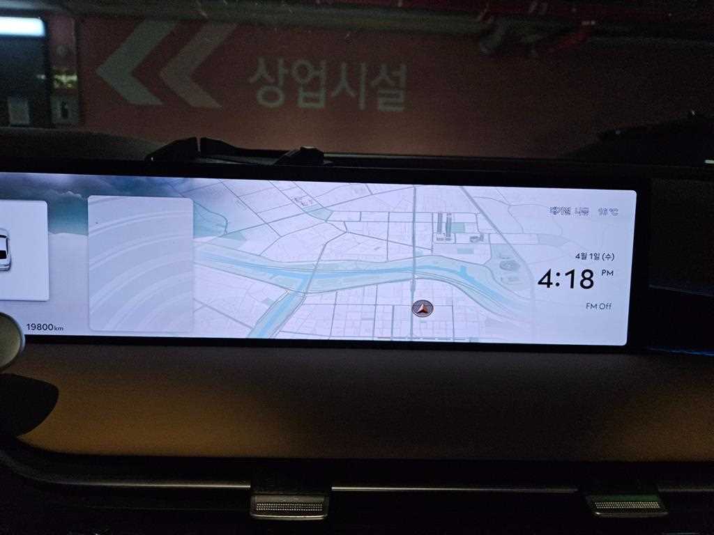 Genesis G80 2025 Negro - Importación desde Corea - HF Imports Iquique - Foto 13