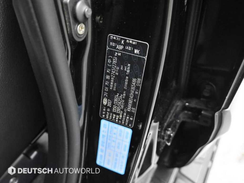 KIA Mohave 2017 Negro - Importación desde Corea - HF Imports Iquique - Foto 20