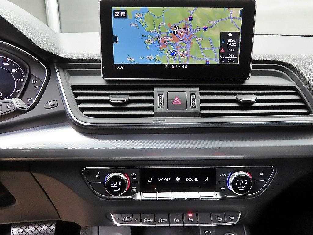 Audi Q5 2020 - Importación desde Corea - HF Imports Iquique - Foto 13