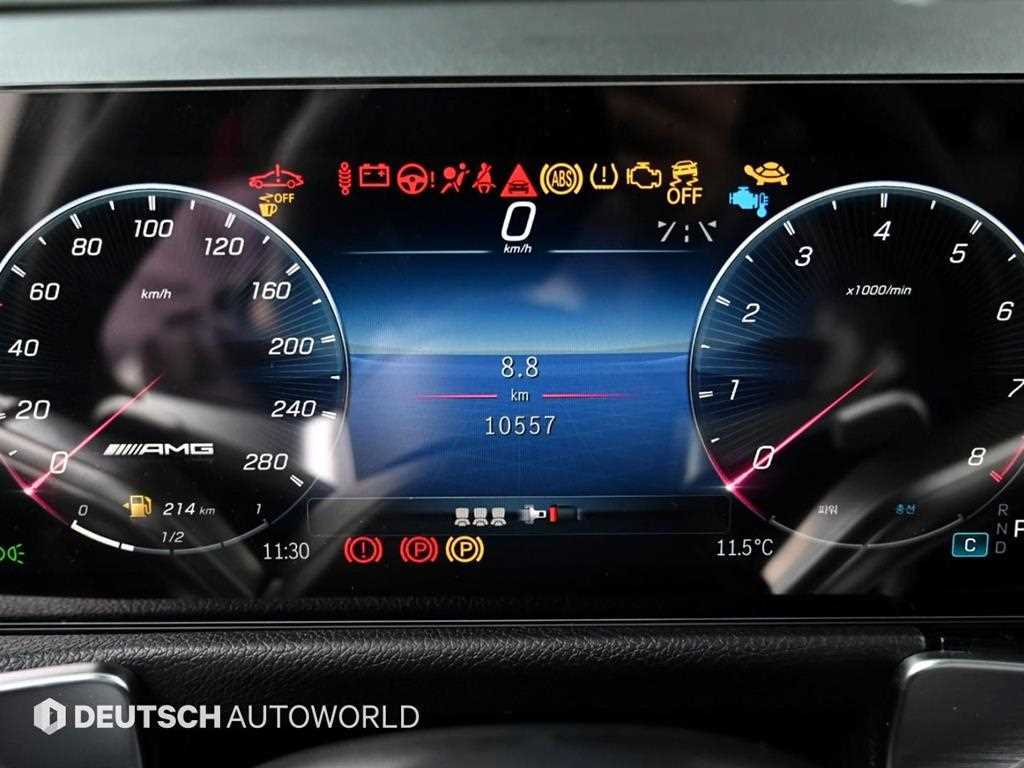 Mercedes Benz GLB Class - Vista 7