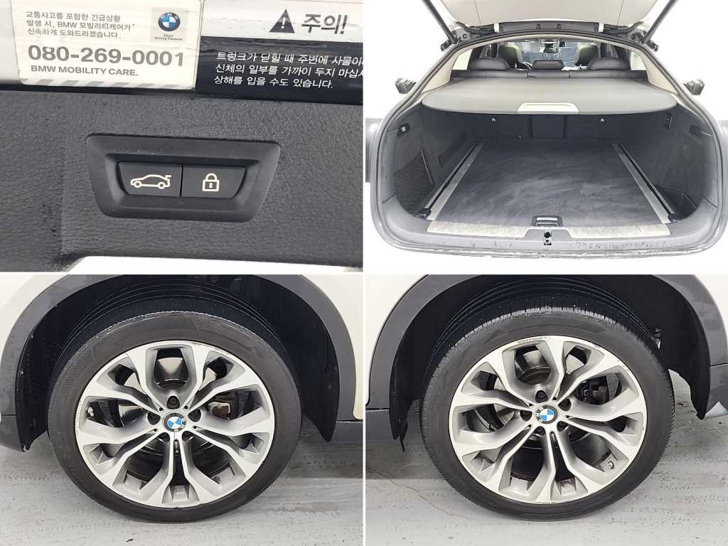 BMW X6 2018 Blanco - Importación desde Corea - HF Imports Iquique - Foto 20