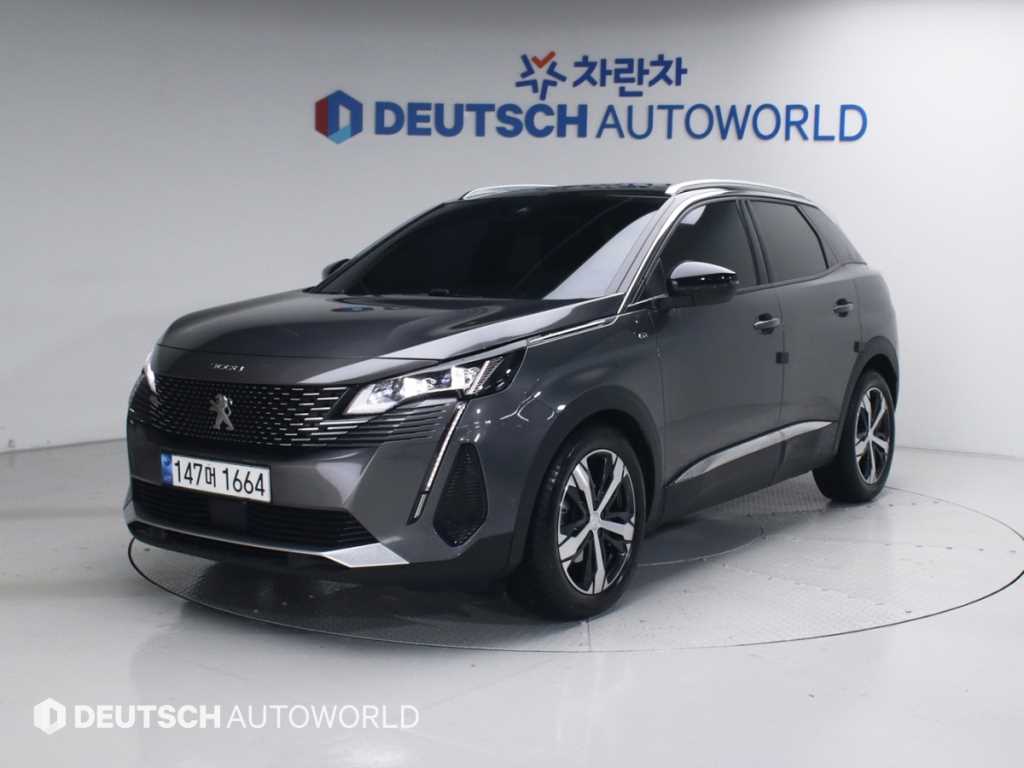 Peugeot 3008 2022 Gris - Importación desde Corea - HF Imports Iquique - Foto 1