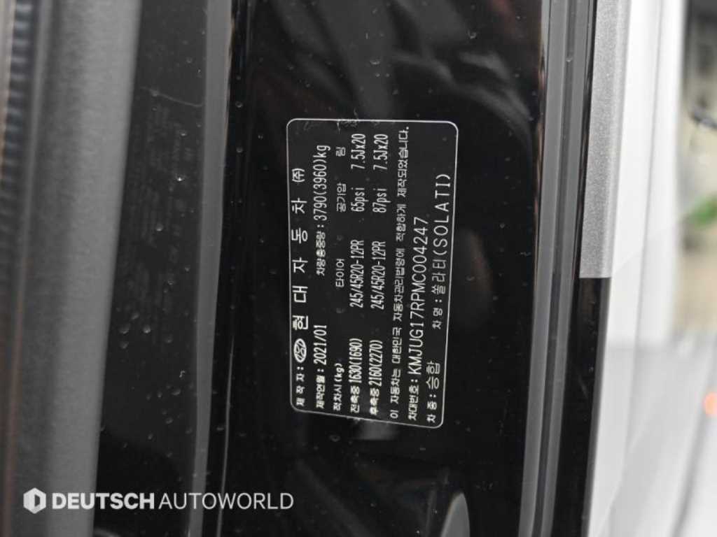 HYUNDAI Solati 2021 Negro - Importación desde Corea - HF Imports Iquique - Foto 20