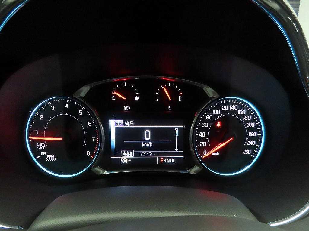 Chevrolet Malibu - Vista 6