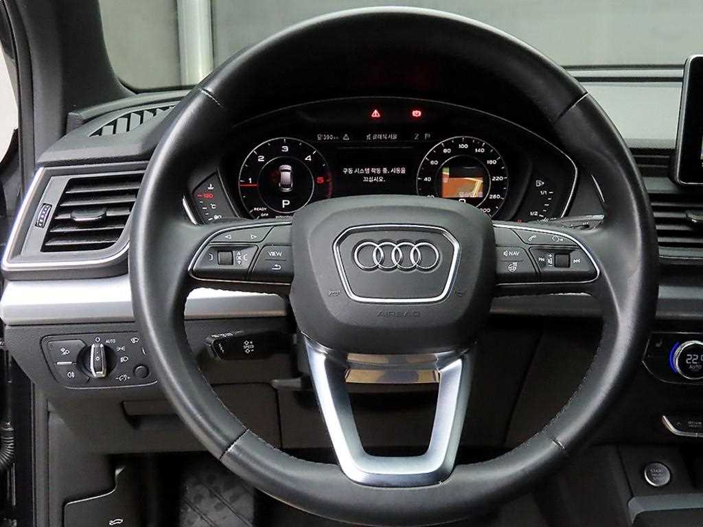 Audi Q5 - Vista 9