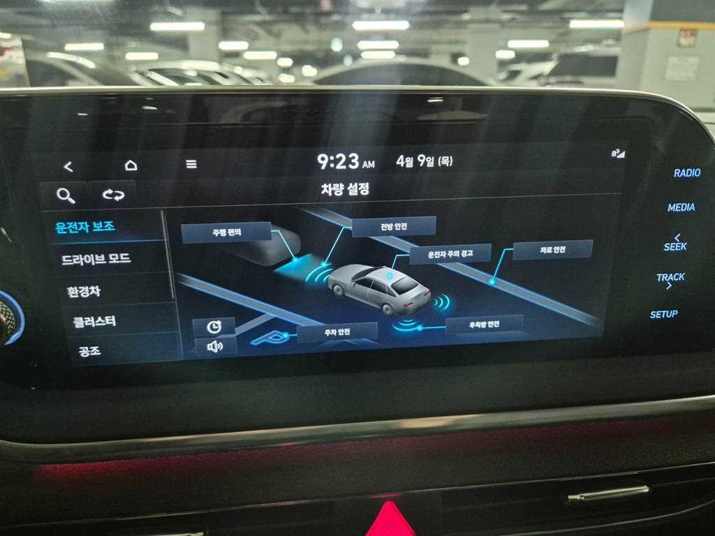 HYUNDAI Sonata 2023 Negro - Importación desde Corea - HF Imports Iquique - Foto 18