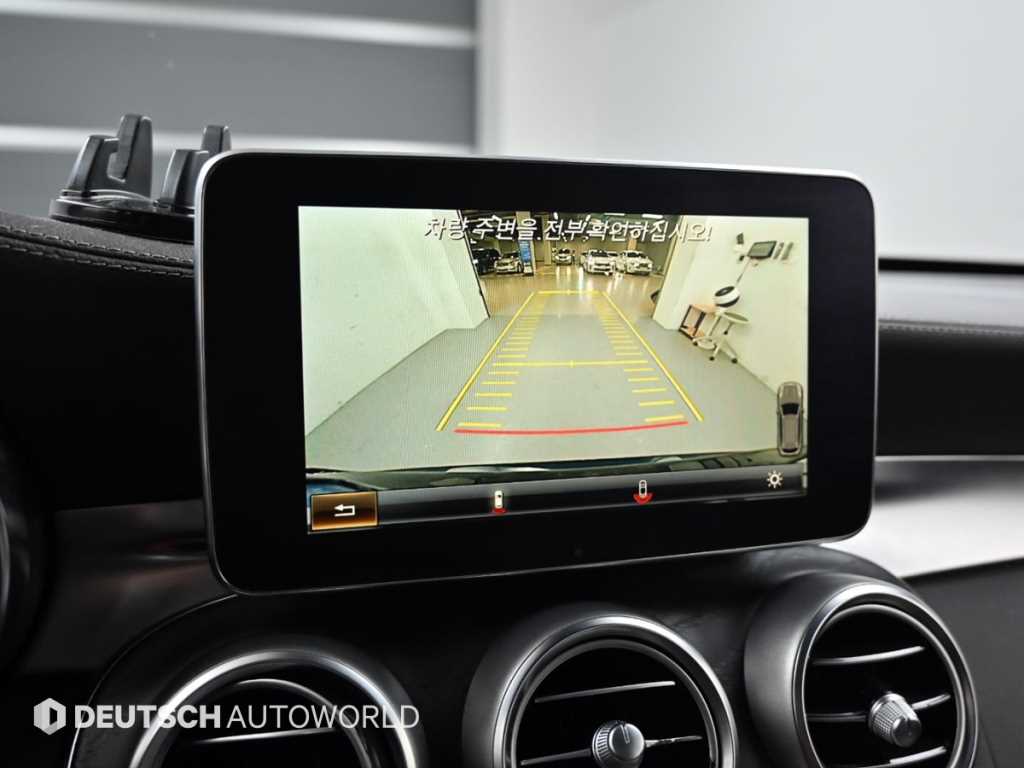 Mercedes Benz GLC Class 2018 Azul - Importación desde Corea - HF Imports Iquique - Foto 15