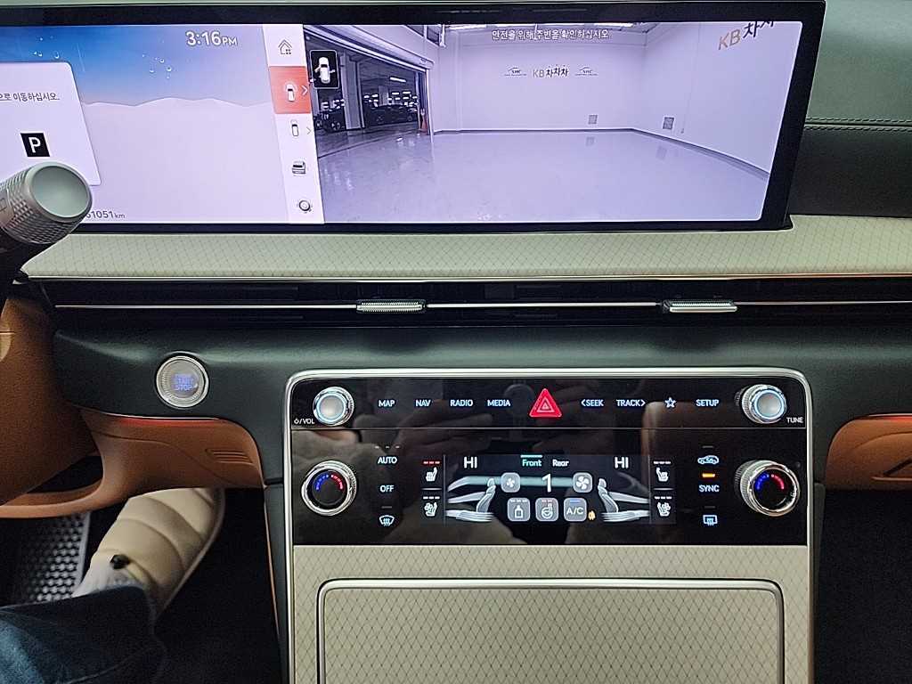 Genesis GV80 - Vista 10