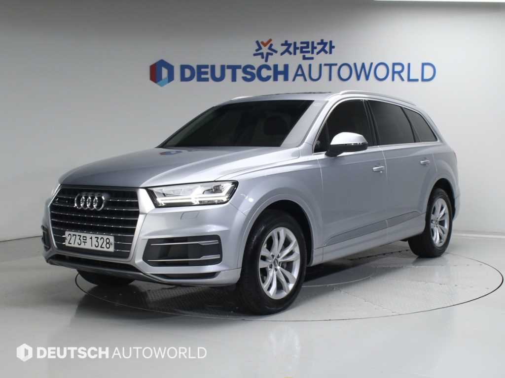 Audi Q7 2019 - Importación desde Corea - HF Imports Iquique - Foto 1