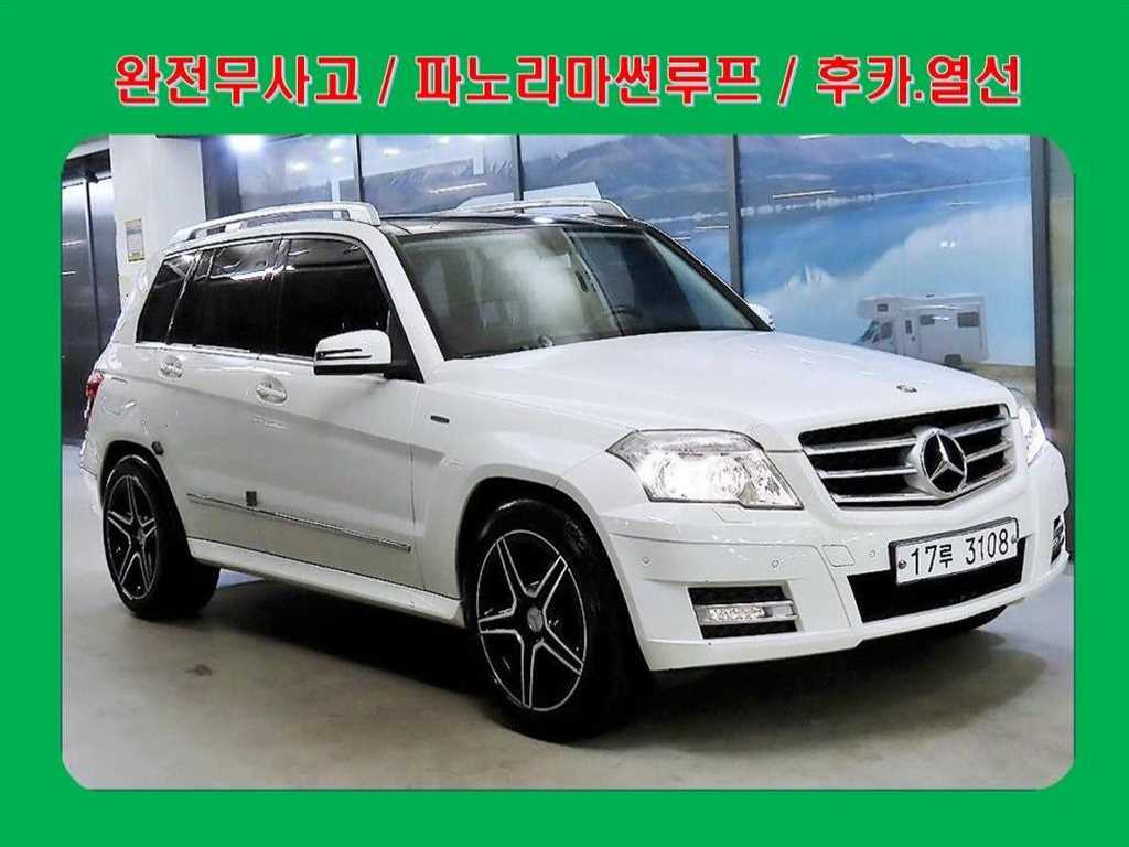 Mercedes Benz GLK Class 2012 Blanco - Importación desde Corea - HF Imports Iquique - Foto 1
