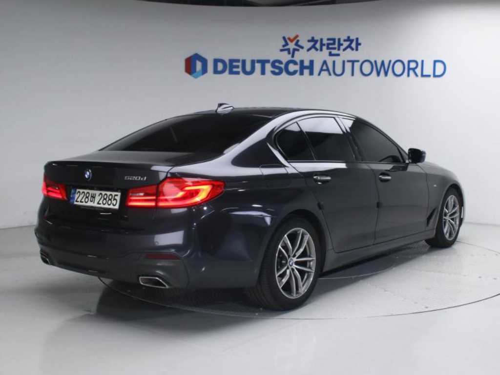 BMW 5 Series - Vista 2