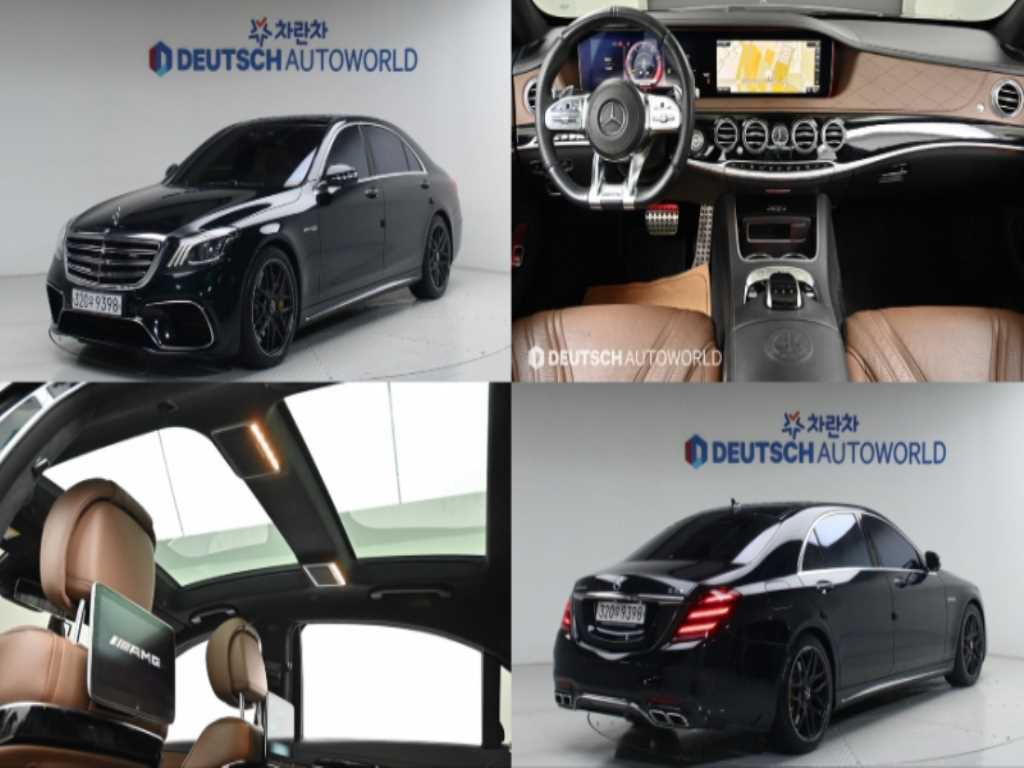 Mercedes Benz S Class 2019 Negro - Importación desde Corea - HF Imports Iquique - Foto 1
