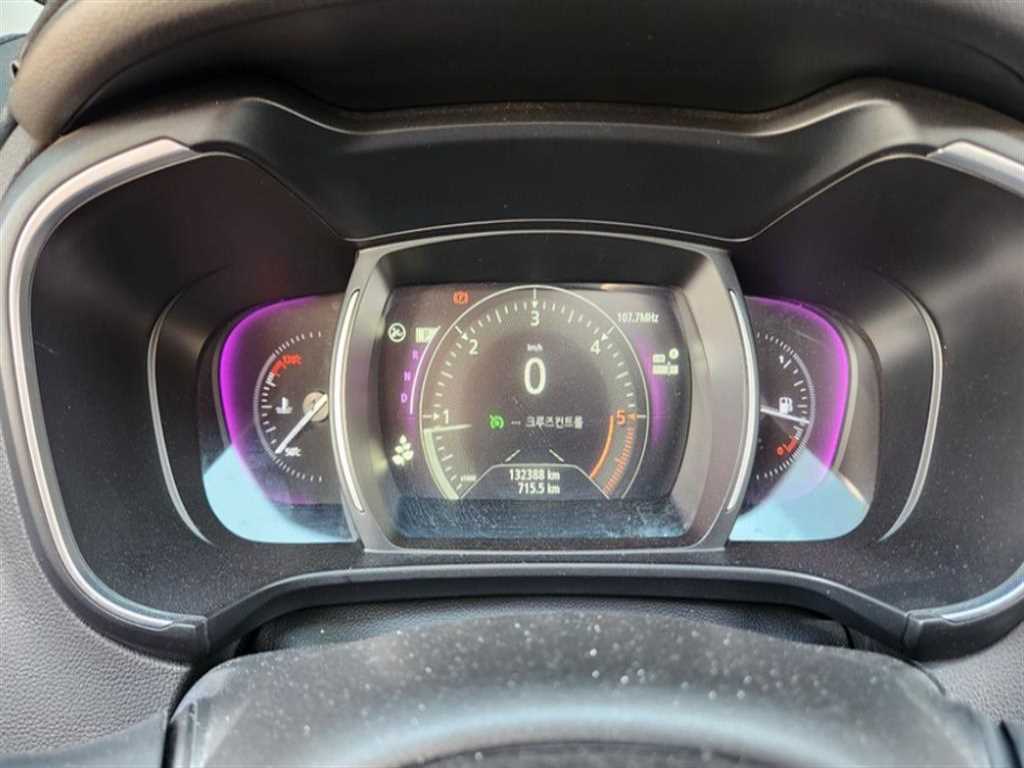 SAMSUNG QM6 2017 Gris - Importación desde Corea - HF Imports Iquique - Foto 13