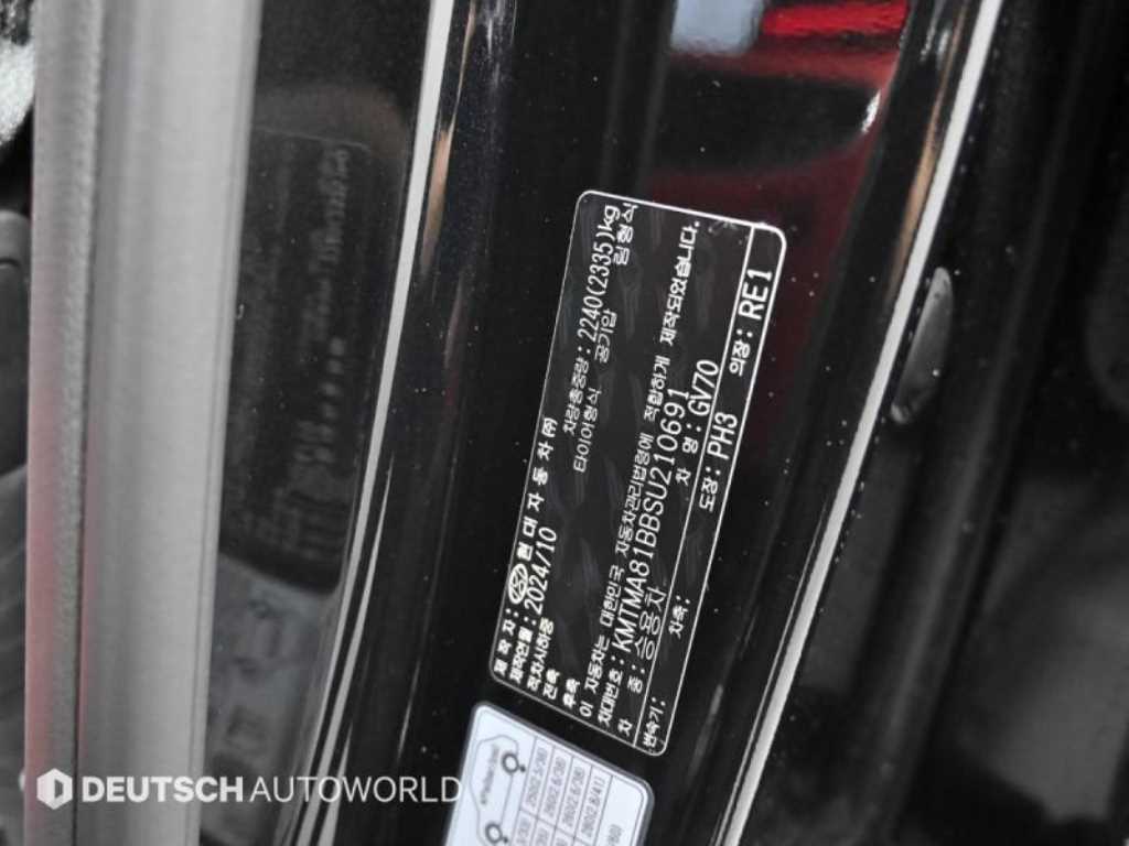 Genesis GV70 2025 Negro - Importación desde Corea - HF Imports Iquique - Foto 20