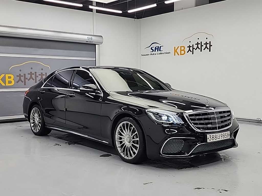 Mercedes Benz S Class - Vista 4