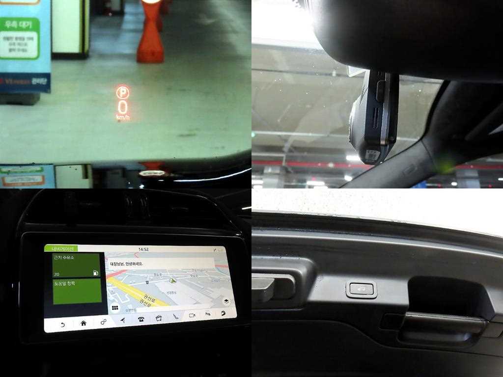 Jaguar F-PACE 2017 Verde - Importación desde Corea - HF Imports Iquique - Foto 18