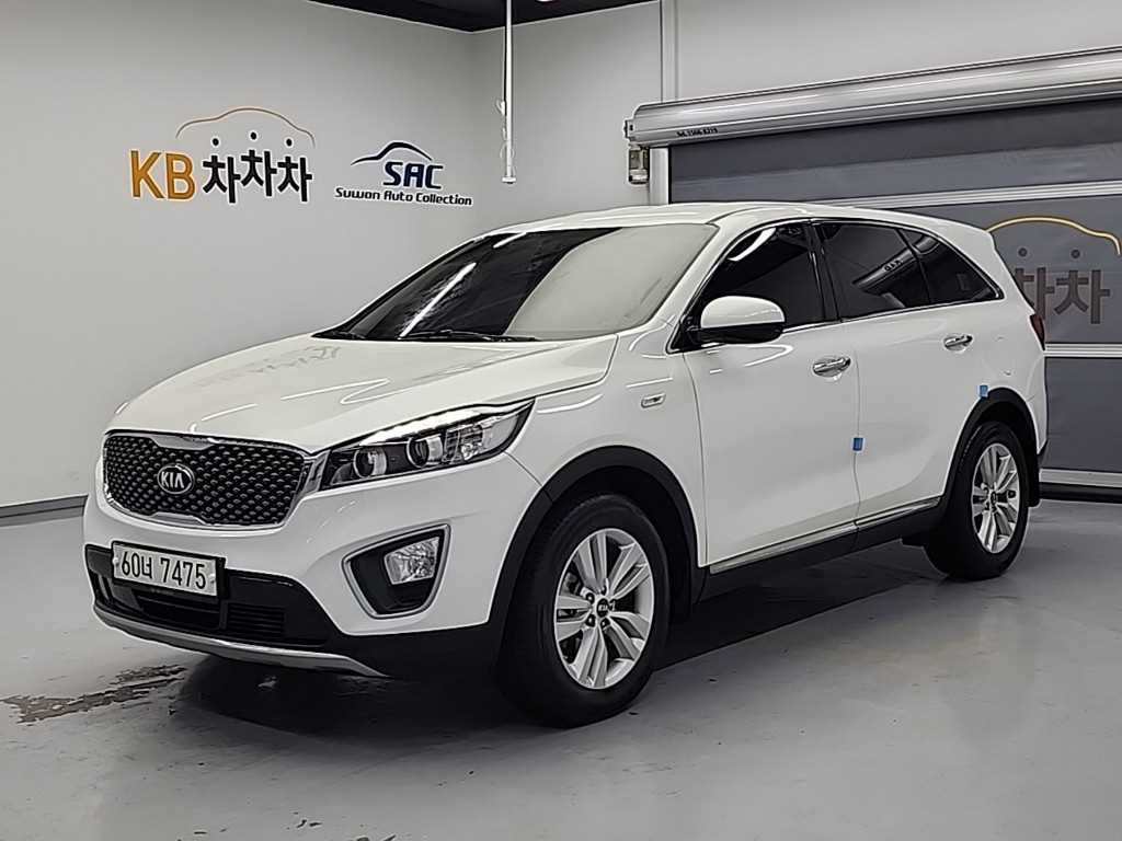 KIA Sorento 2015 - Importación desde Corea - HF Imports Iquique - Foto 1