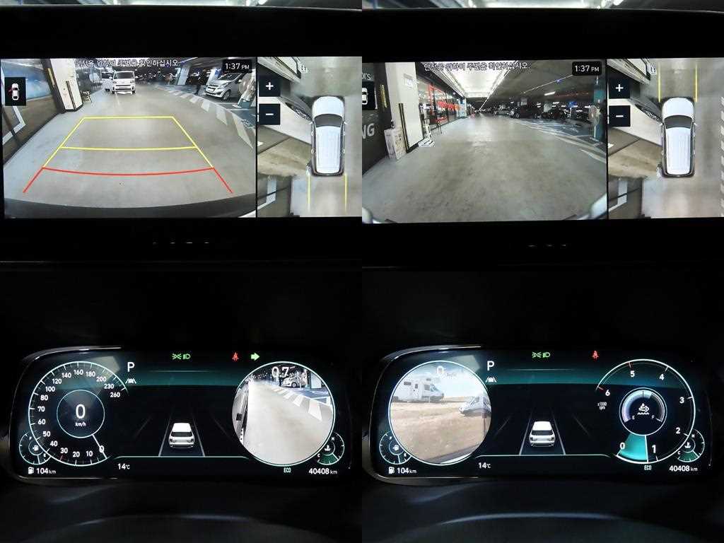 HYUNDAI Palisade 2021 Negro - Importación desde Corea - HF Imports Iquique - Foto 16