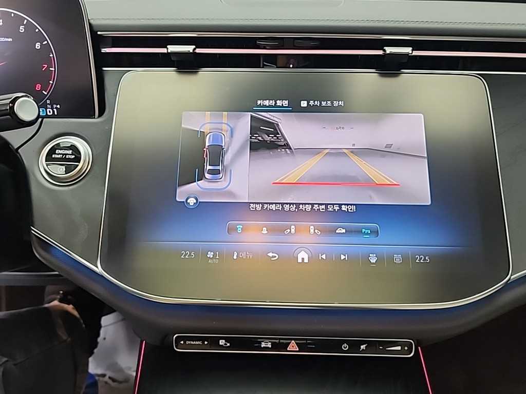 Mercedes Benz E class - Vista 10