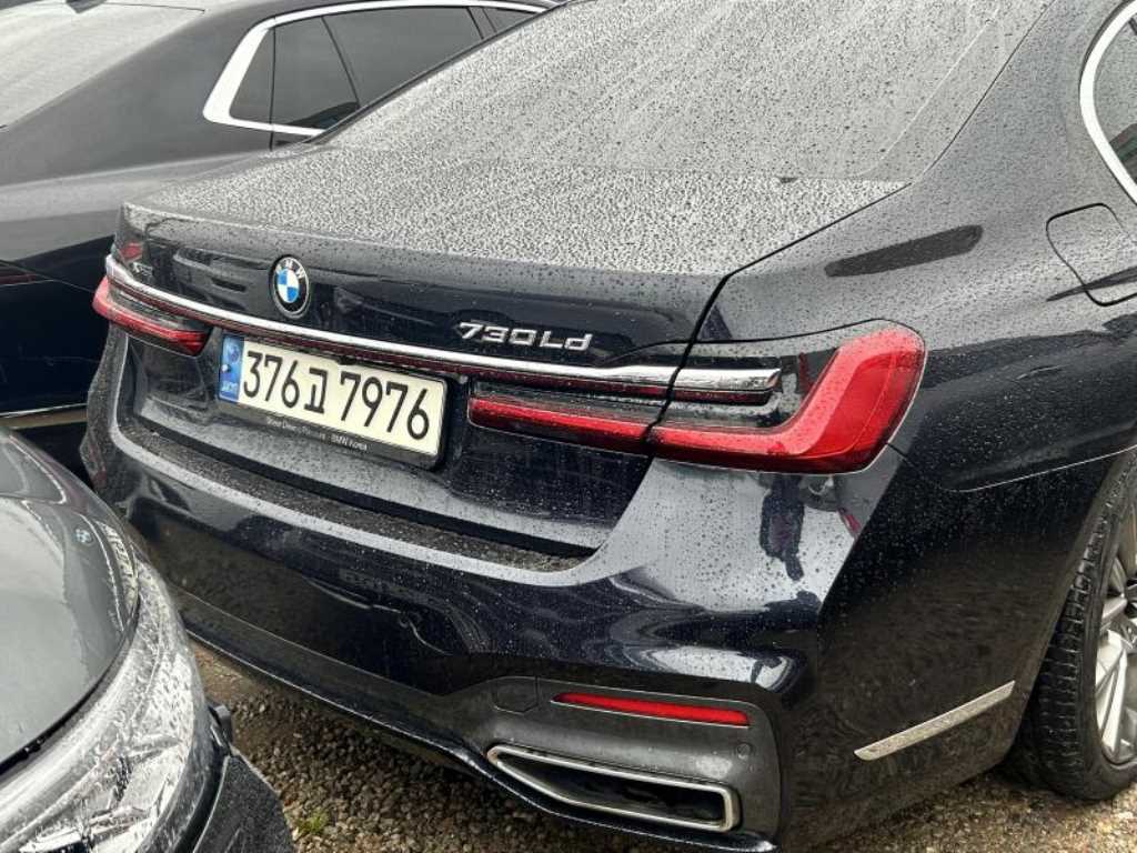 BMW 7 Series - Vista 3