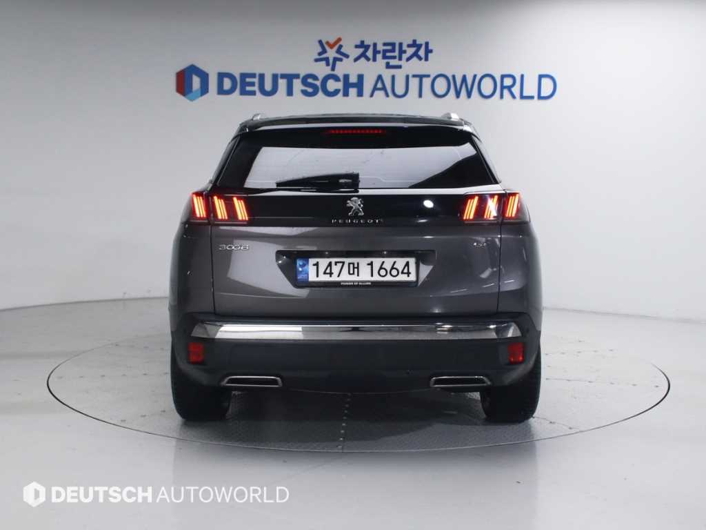 Peugeot 3008 - Vista 4