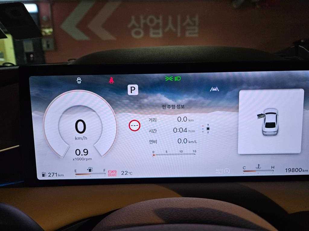 Genesis G80 - Vista 11