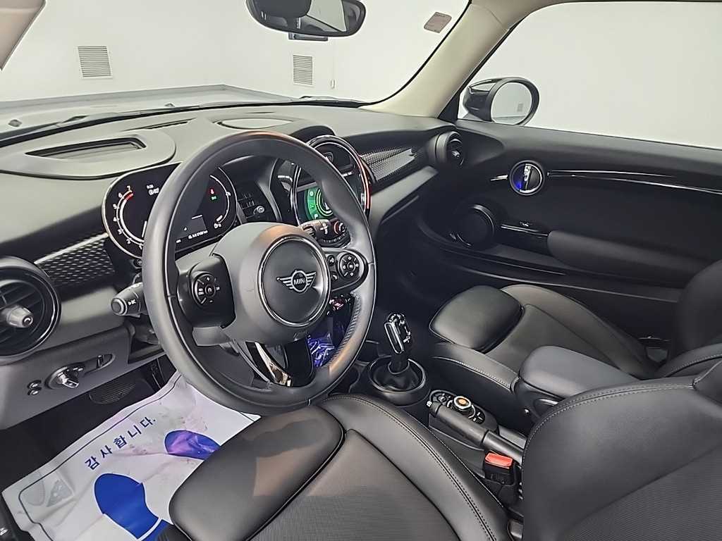 Mini Cooper - Vista 7