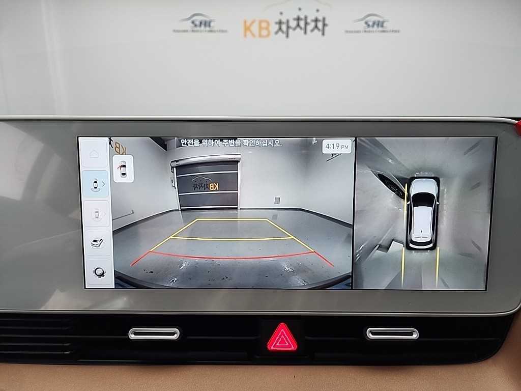 HYUNDAI Ioniq 5 2022 Gris - Importación desde Corea - HF Imports Iquique - Foto 17