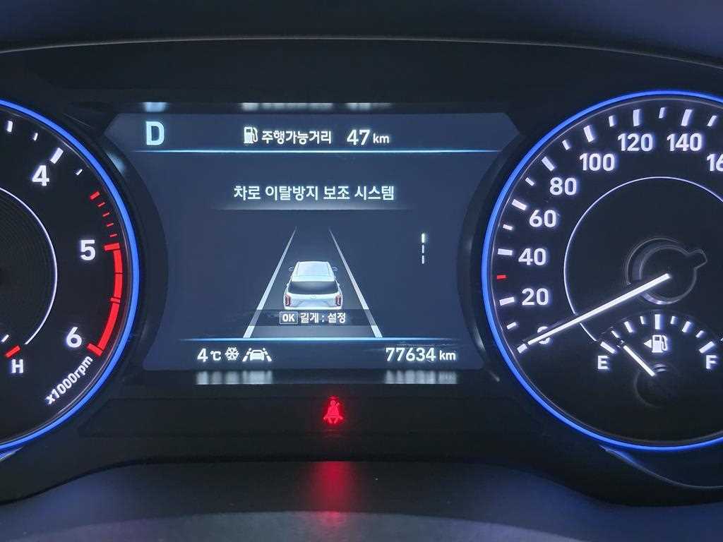 HYUNDAI Palisade 2022 Azul - Importación desde Corea - HF Imports Iquique - Foto 16