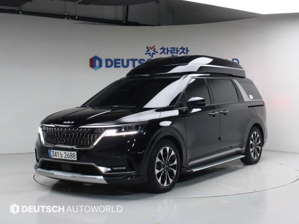 KIA Carnival 2023 - Importación desde Corea - HF Imports Iquique - Foto 1