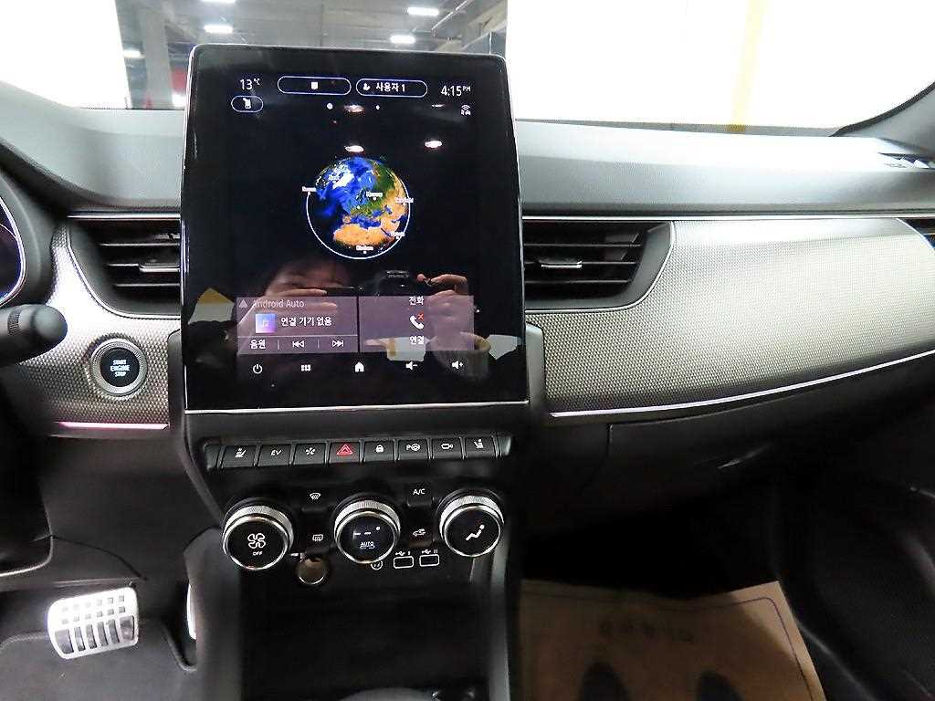 SAMSUNG Arkana 2025 Gris - Importación desde Corea - HF Imports Iquique - Foto 13