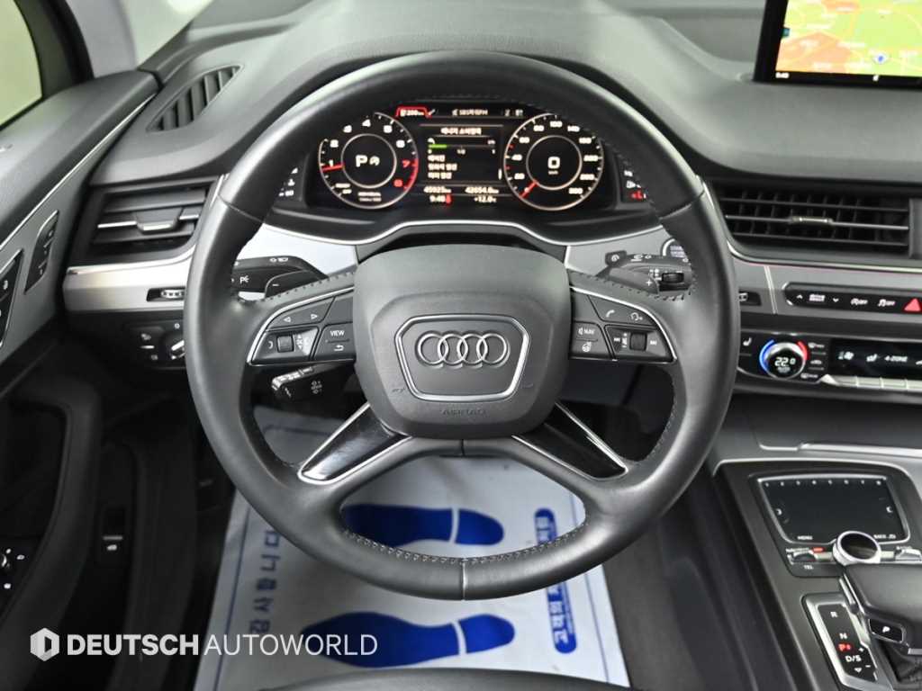 Audi Q7 2019 - Importación desde Corea - HF Imports Iquique - Foto 13