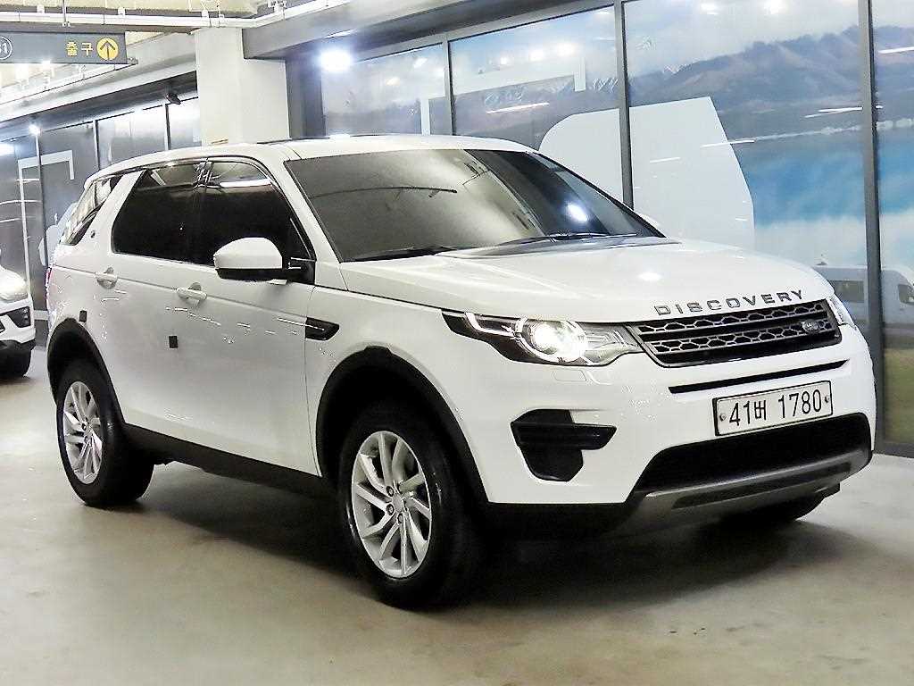 Land Rover Discovery Sports 2019 Blanco - Importación desde Corea - HF Imports Iquique - Foto 1