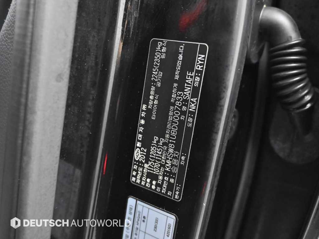 HYUNDAI Santa Fe 2013 Negro - Importación desde Corea - HF Imports Iquique - Foto 20