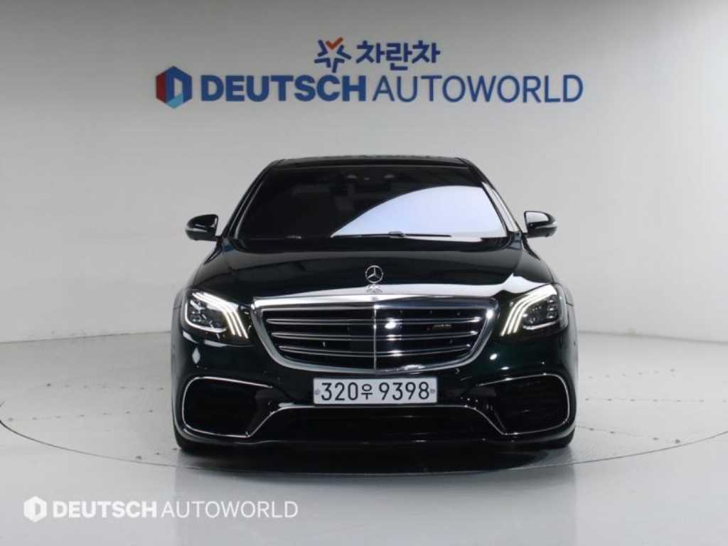 Mercedes Benz S Class - Vista 3