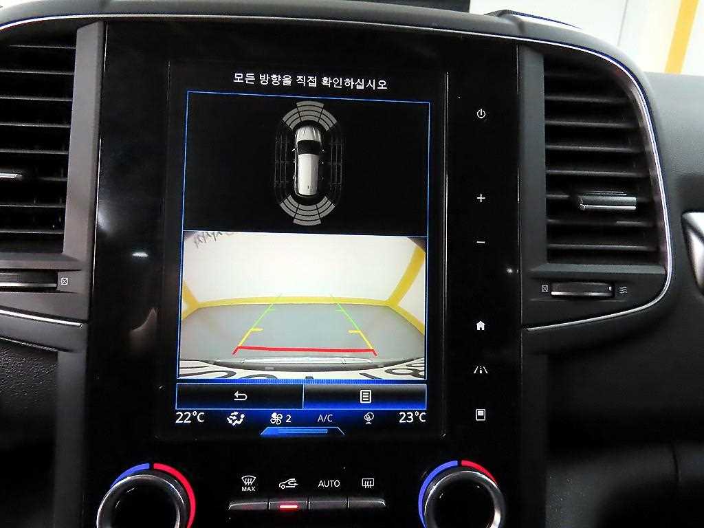 SAMSUNG QM6 2021 Gris - Importación desde Corea - HF Imports Iquique - Foto 15