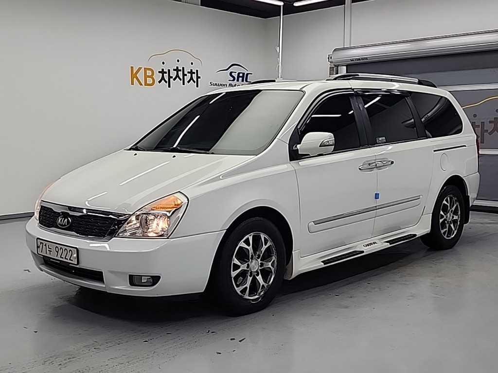 KIA Carnival 2013 Blanco - Importación desde Corea - HF Imports Iquique - Foto 1