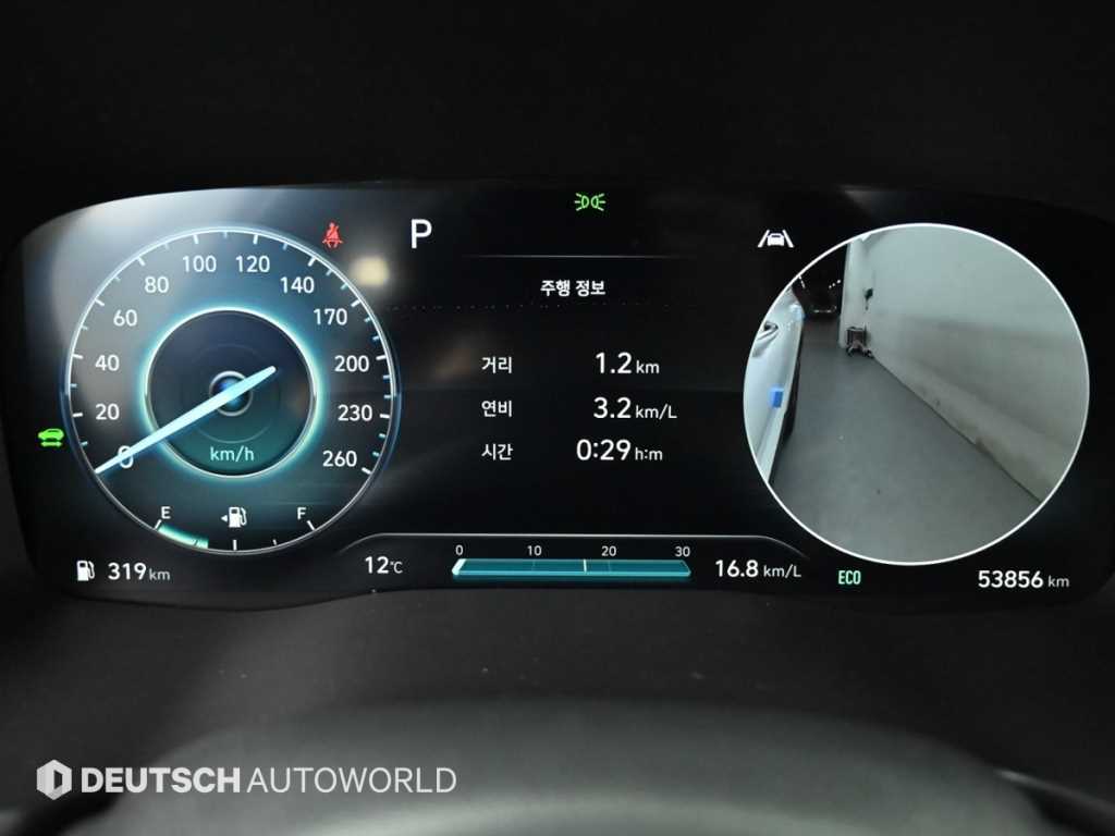 HYUNDAI Santa Fe - Vista 8