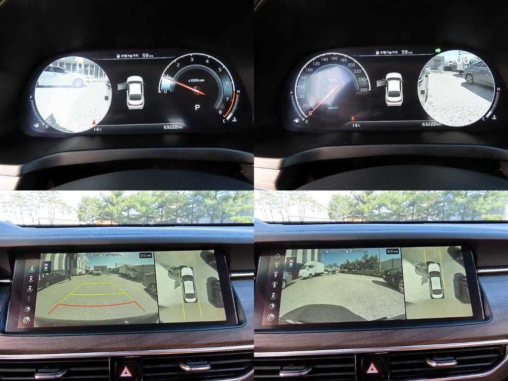 KIA K7 2020 Negro - Importación desde Corea - HF Imports Iquique - Foto 17